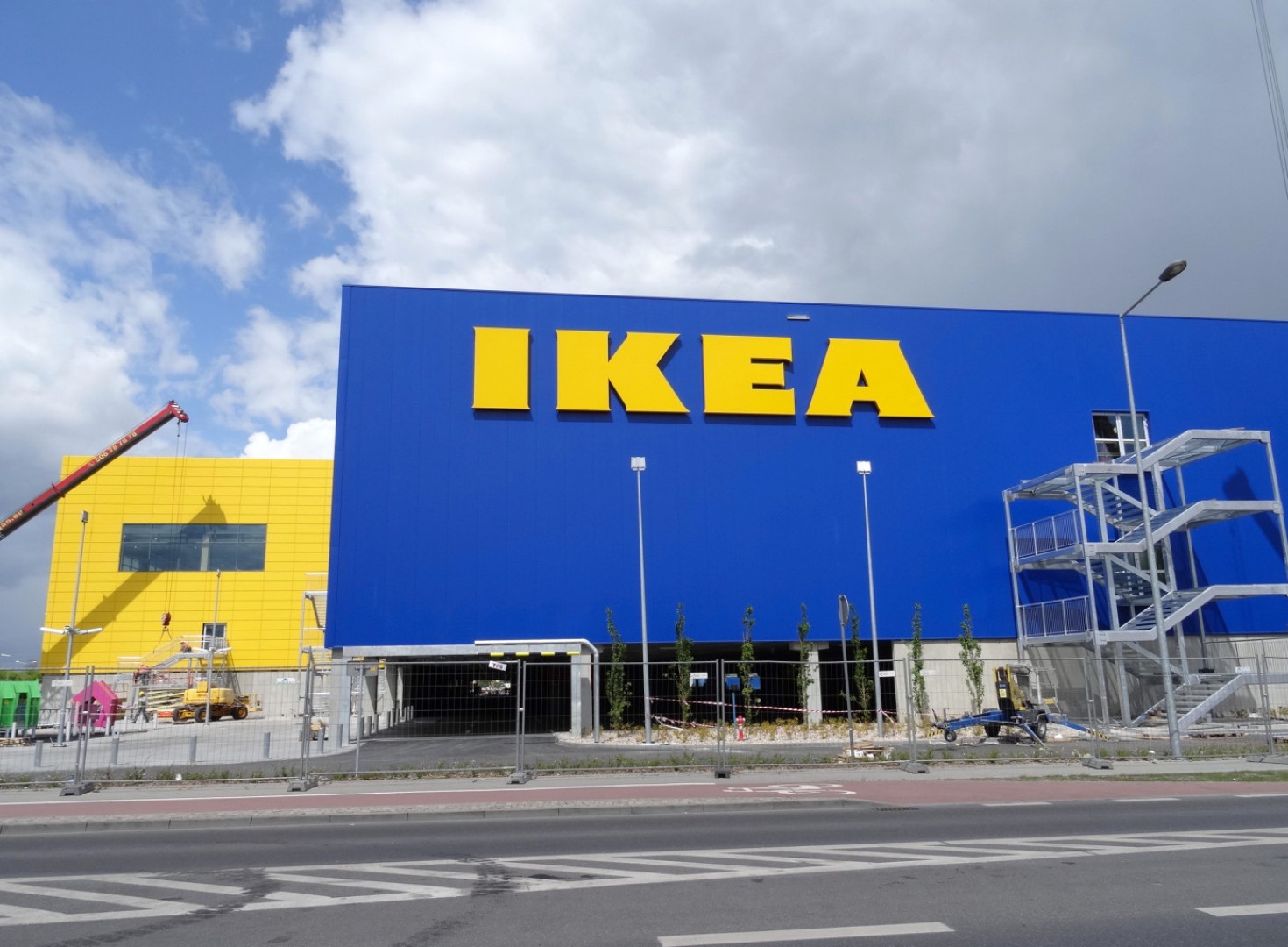 Ближайший Магазин Ikea