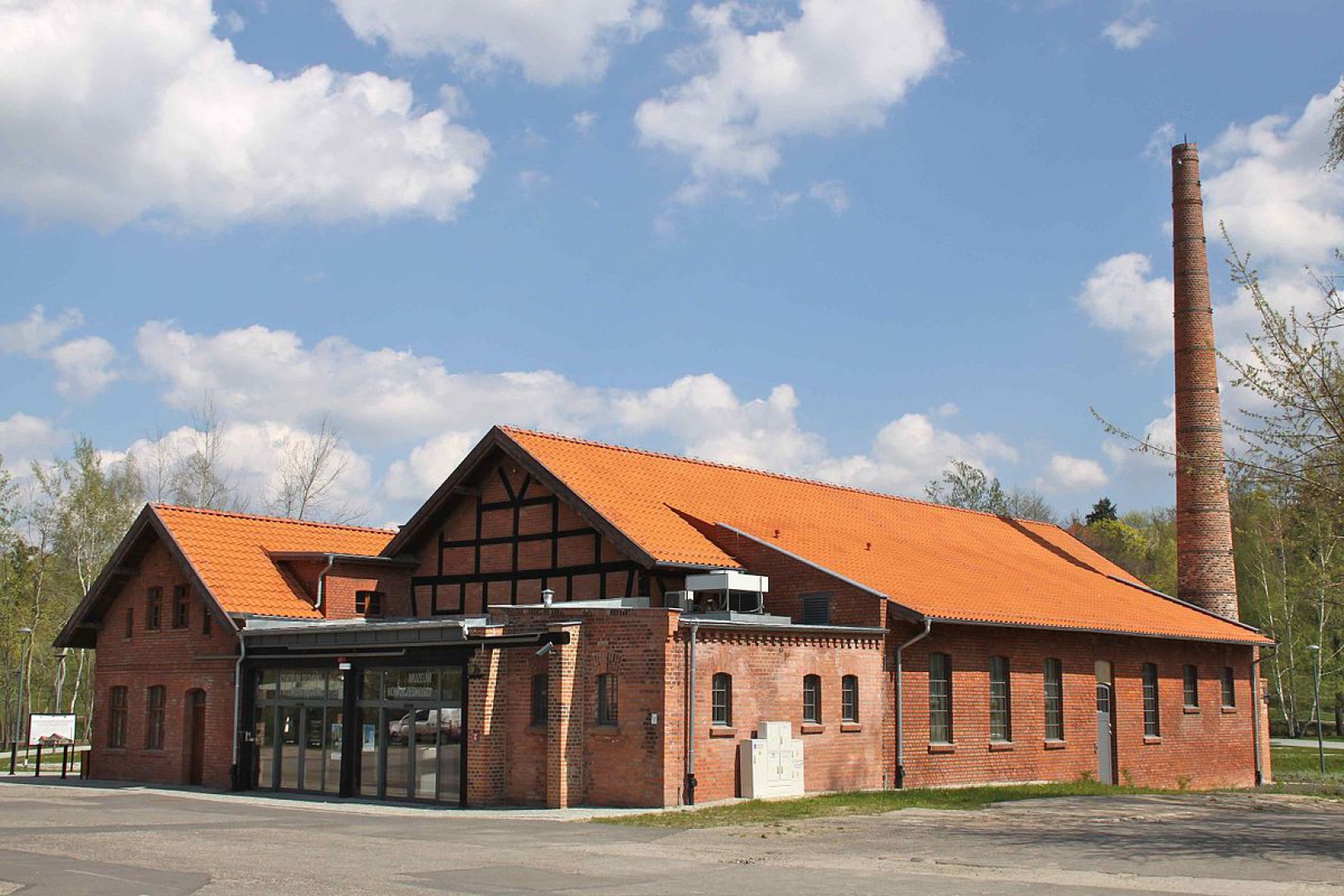 Centrum Techniki i Rozwoju Regionu Muzeum Nowoczesności Miejskiego Ośrodka Kultury w Olsztynie. Fot. Wikipedia