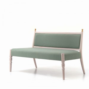 Niewielka sofa 