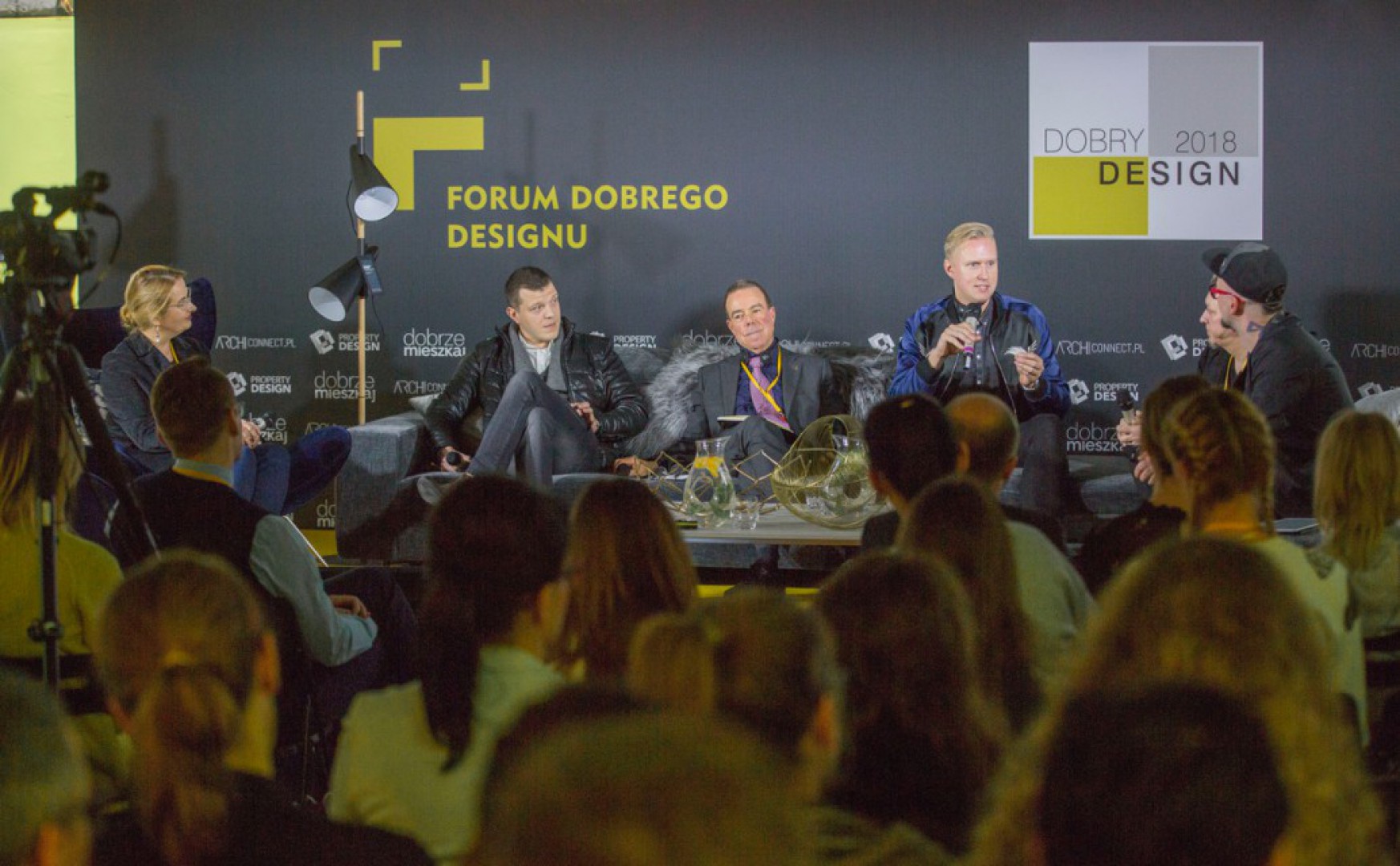 Forum Dobrego Designu 2017