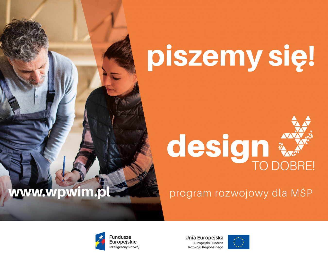 Design - to dobre dla MSP