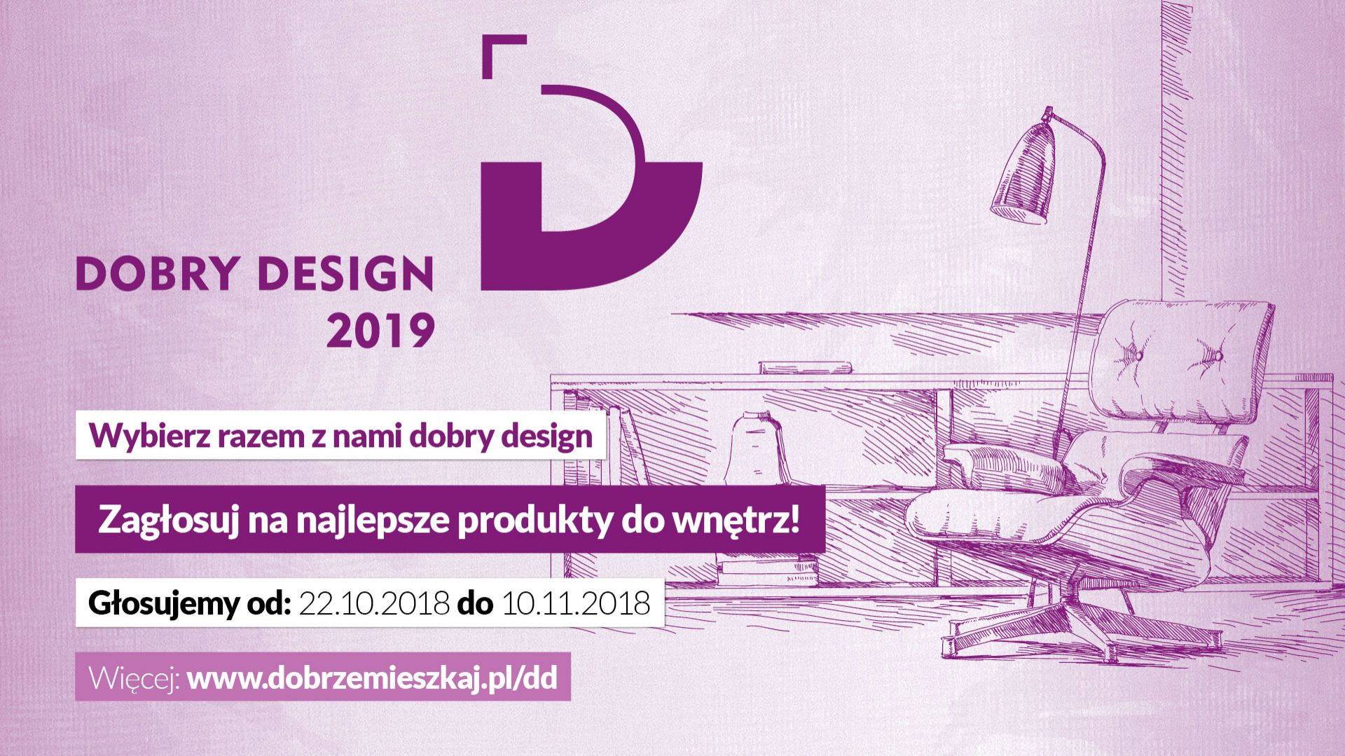 Dobry Design 2019