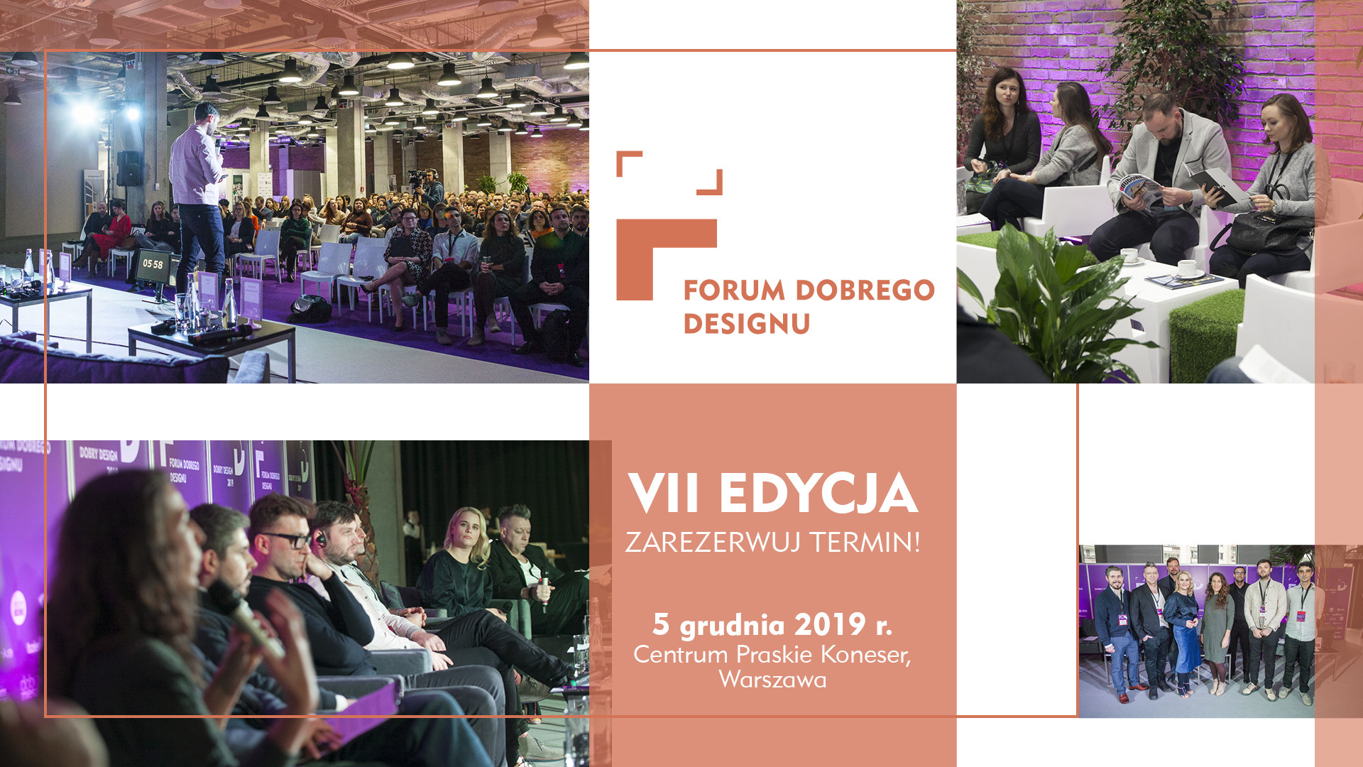 Forum Dobrego Designu - już 5 grudnia w Warszawie